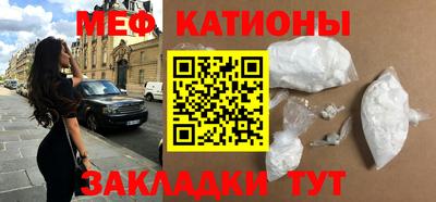 таблы Кандалакша