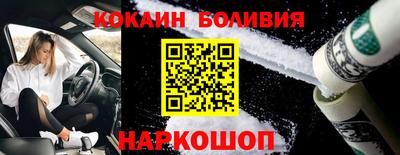 таблы Кандалакша