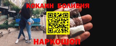 первитин Камышлов