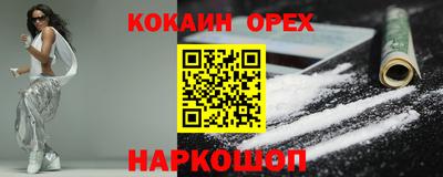 таблы Кандалакша