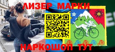 стафф Канаш