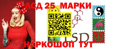 таблы Кандалакша