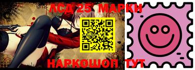первитин Камышлов