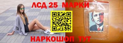 первитин Камышлов