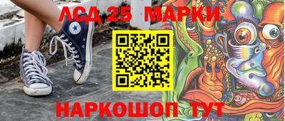 таблы Кандалакша