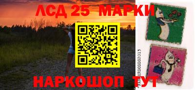 таблы Кандалакша