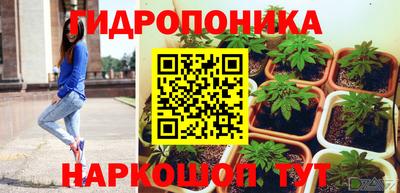 таблы Кандалакша