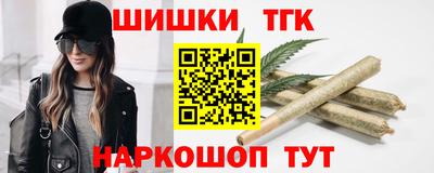 первитин Камышлов