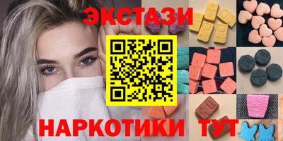 стафф Канаш
