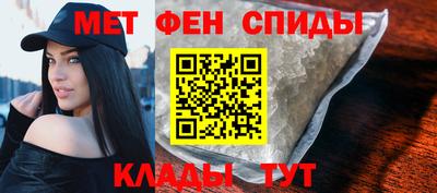 стафф Канаш