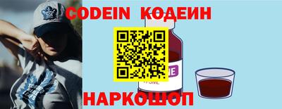 таблы Кандалакша
