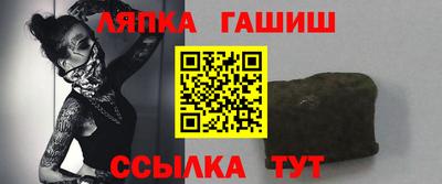 первитин Камышлов