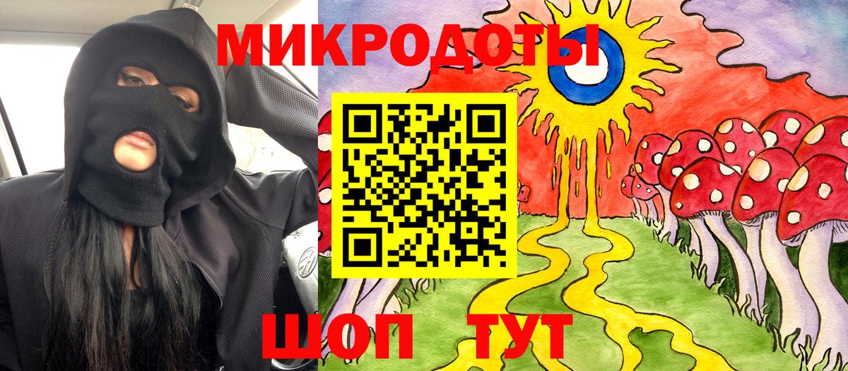 Псилоцибиновые грибы Psilocybe  Галлюциногенные грибы Magic Shrooms  Вход с VPN  Красноуфимск 